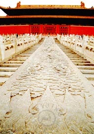 Huge Stone Carving, Beijing Forbidden City